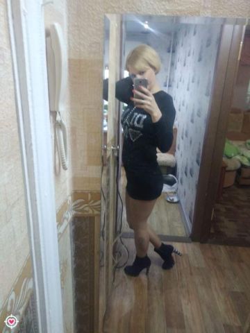 Проститутка Эльза